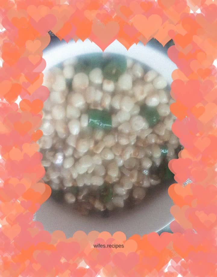 Green pepper corn