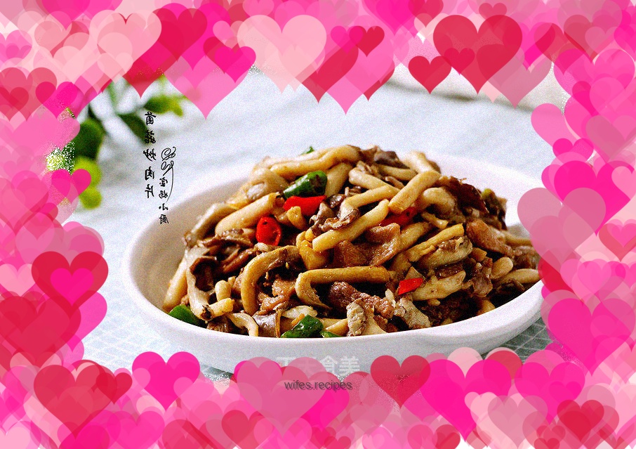 Mushroom meat slices