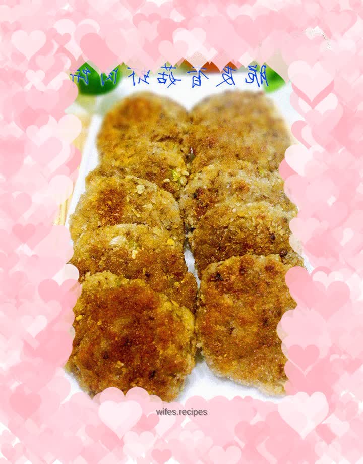 Crispy Mushroom and Shrimp Patties