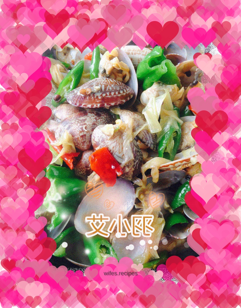 Xiao Ai's Gourmet Kitchen--Spicy Fried Clams