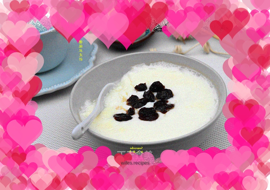 Cherry double skin milk