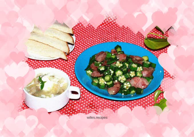 Fried sausage with okra