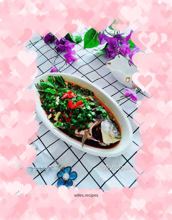 Chive-flavored crucian carp