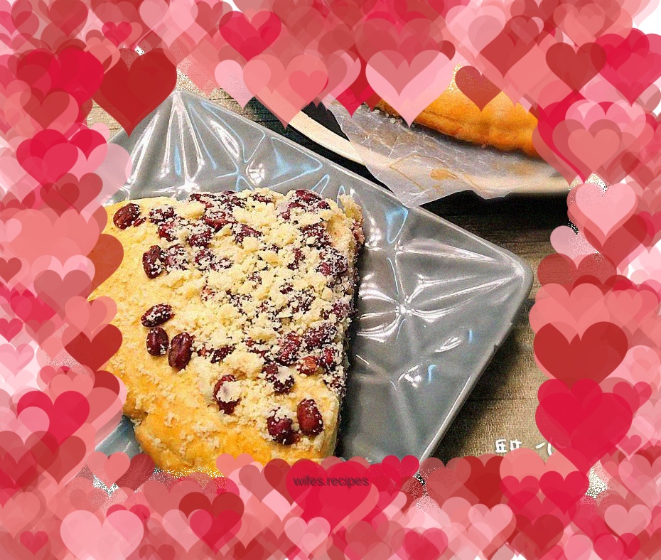 Starbucks Honey Bean Waffles