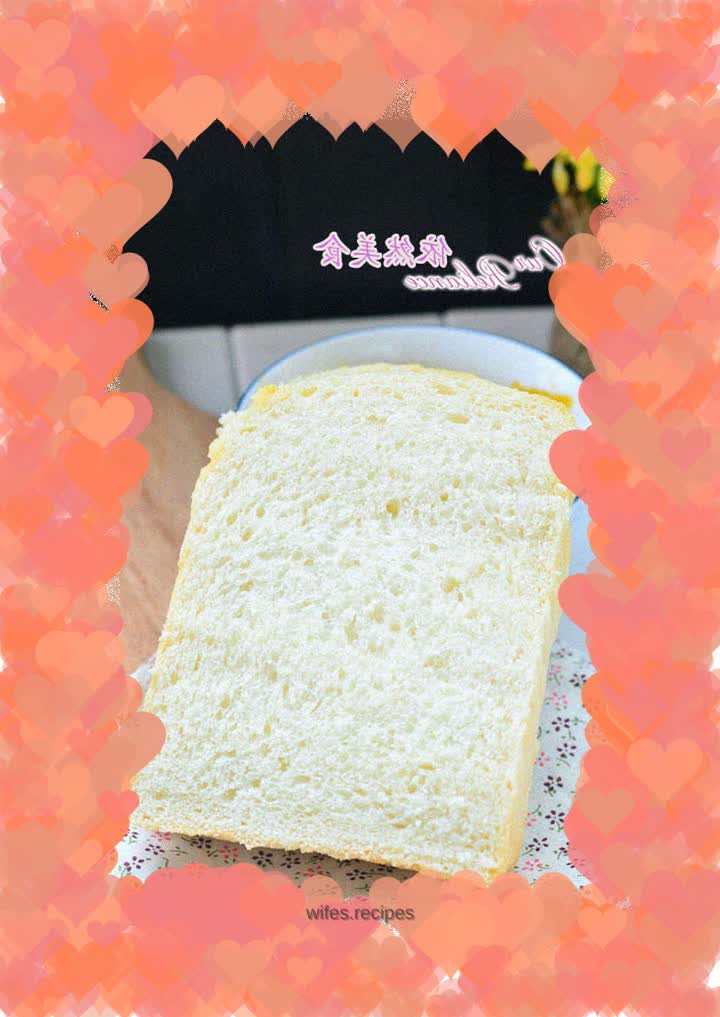 Yogurt pineapple toast