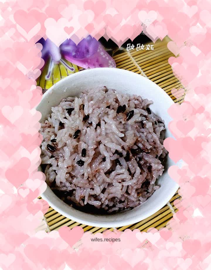 Black rice