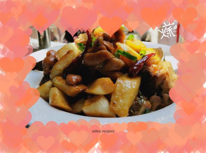 Braised Chicken Legs with Wild Wild Rice