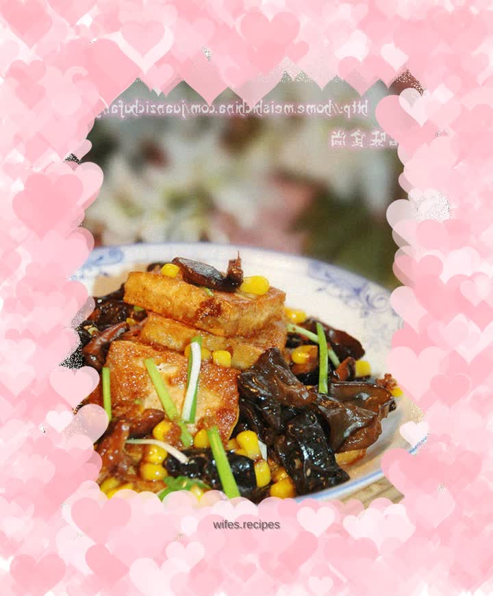 Grilled Tofu with Mushrooms