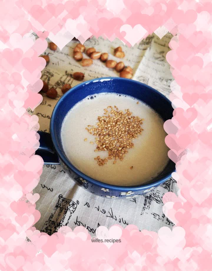 Peanut Tremella Soy Milk