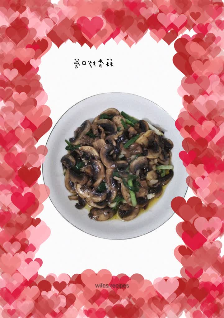 Stir-fried mushrooms with garlic