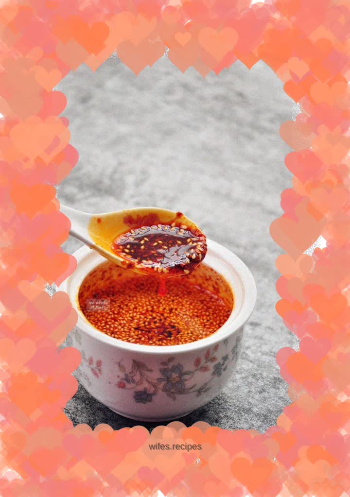Shaanxi’s most homemade spicy oil