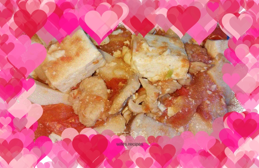 Braised Hakka Tofu with Tomato and King Oyster Mushroom