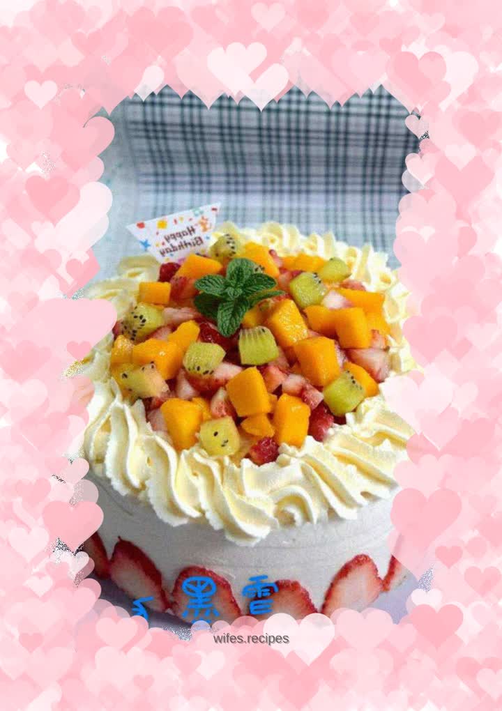 Fruit birthday cake