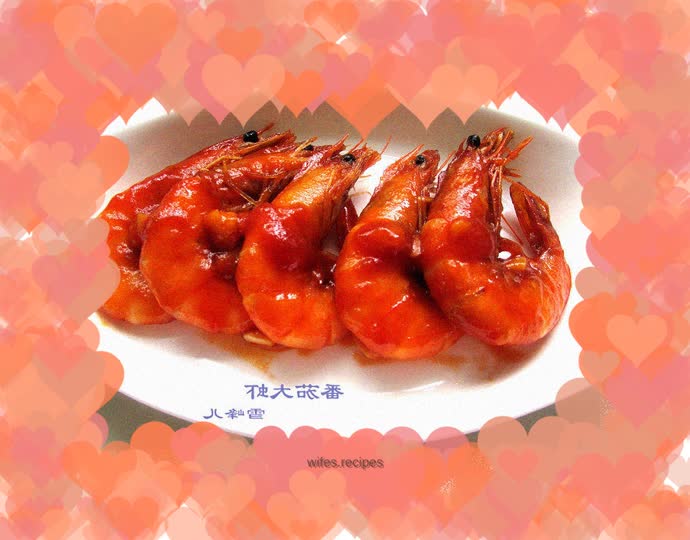 Prawns in Tomato Sauce