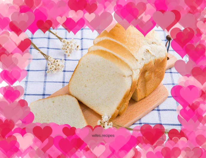 How to make bread with a bread machine (egg and milk toast)