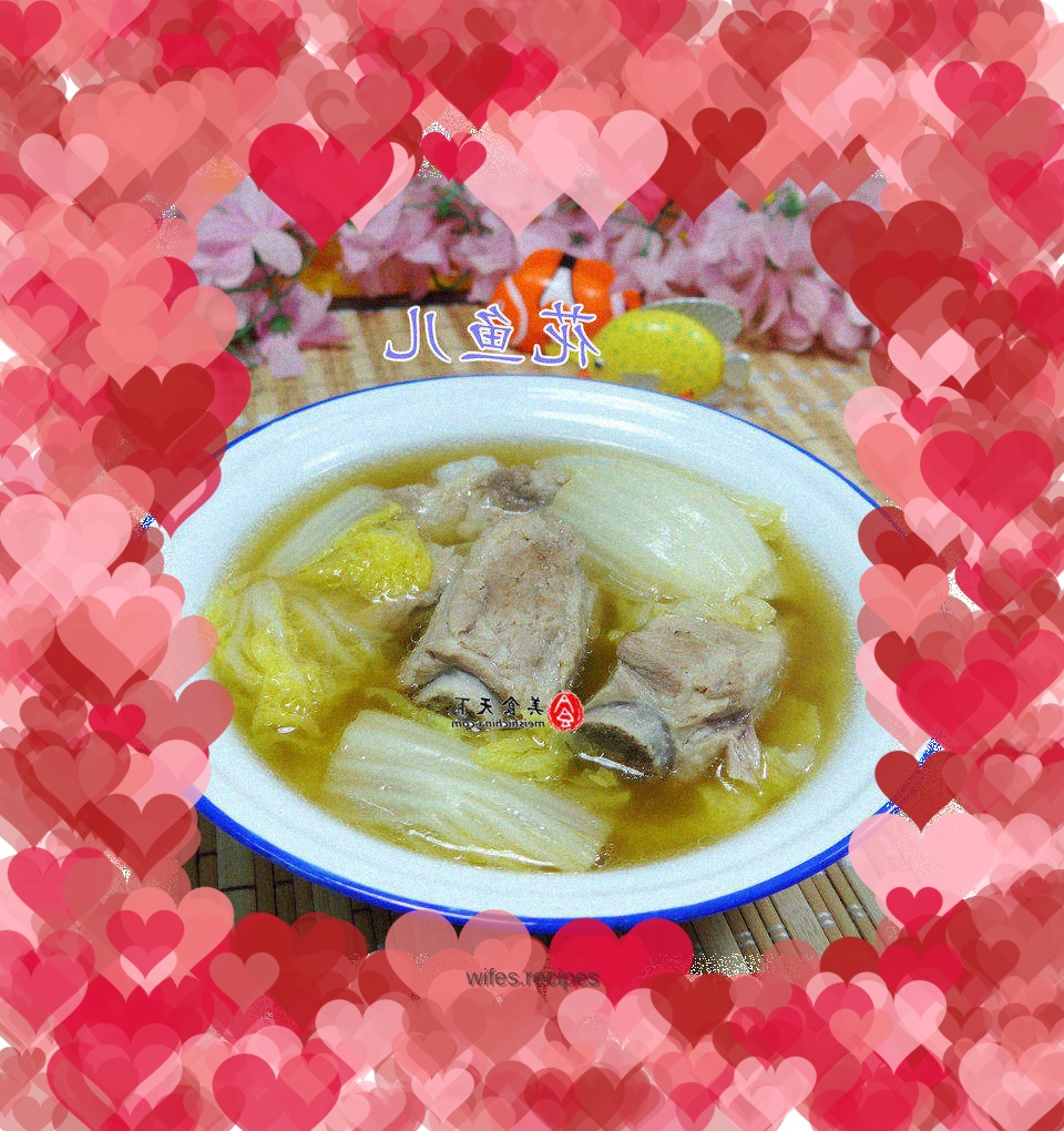 Baby Cabbage Pork Ribs Soup