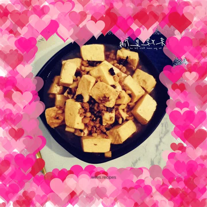 Grilled Tofu with Minced Pork