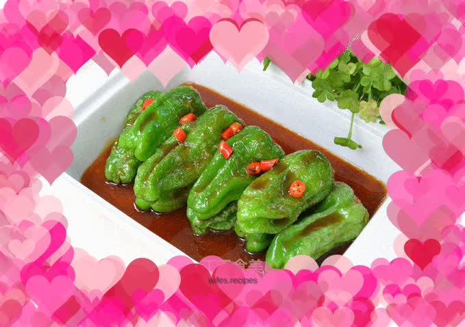 Green pepper stuffed with meat