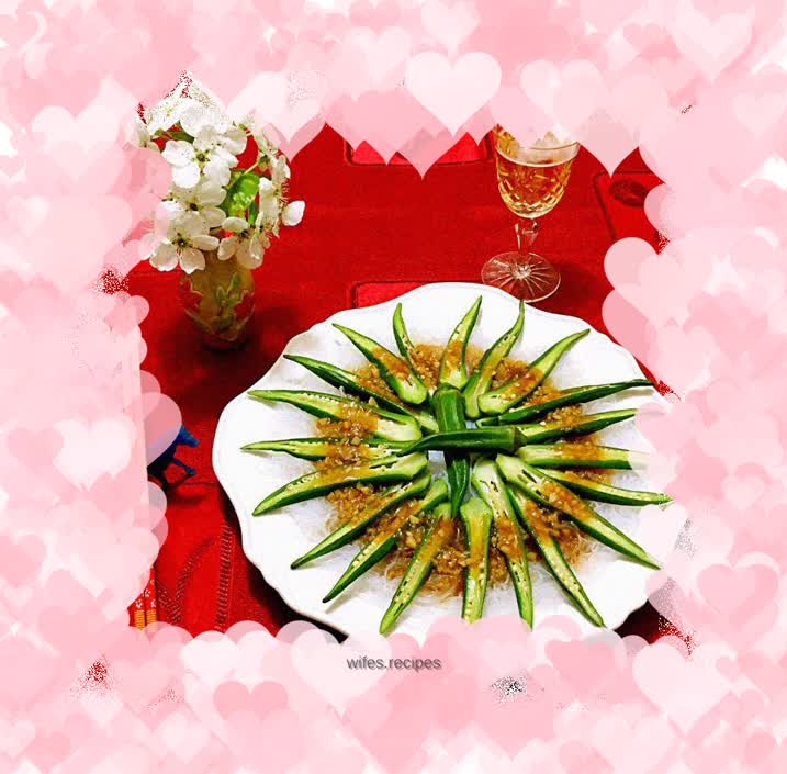 Okra falls in love with fans