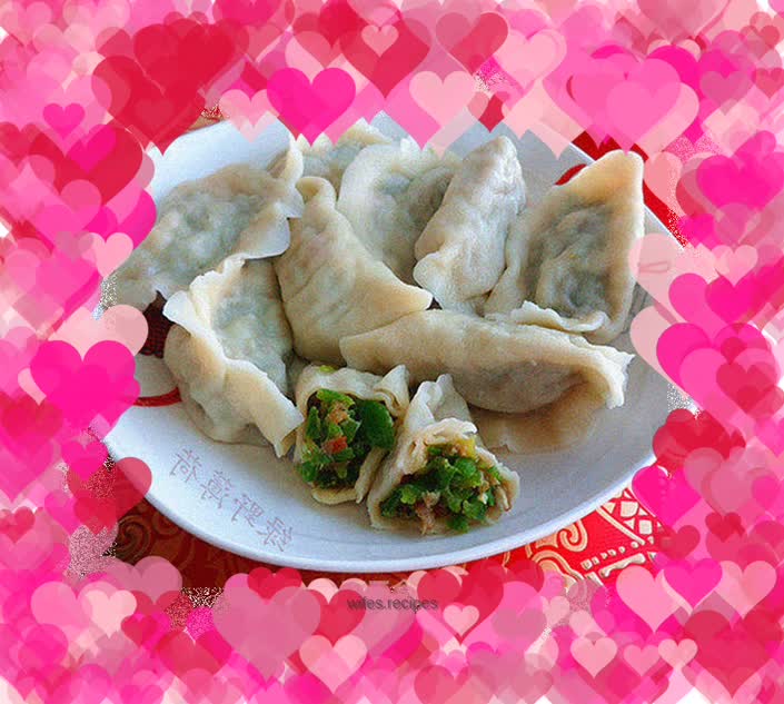 Green pepper and pork dumplings