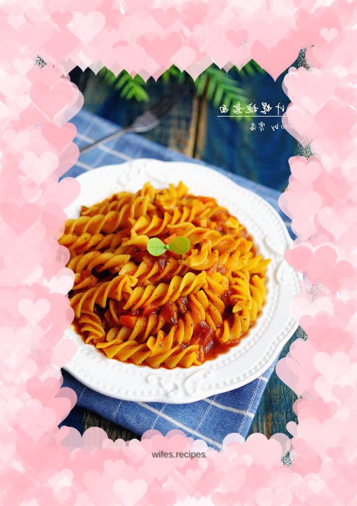 【Sichuan】Tomato sauce spiral pasta