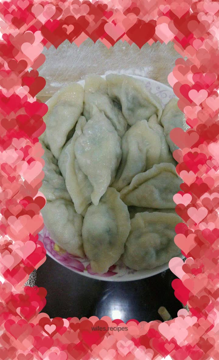 Leek and egg dumplings