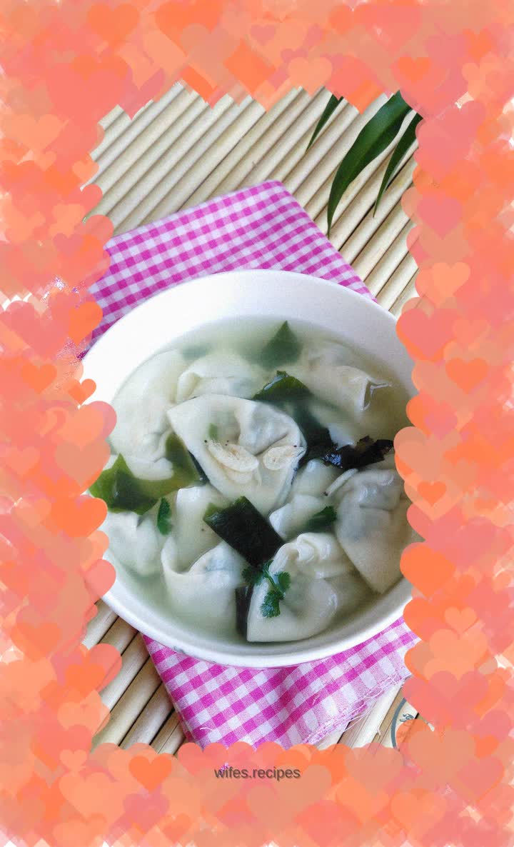 Shepherd's purse wontons