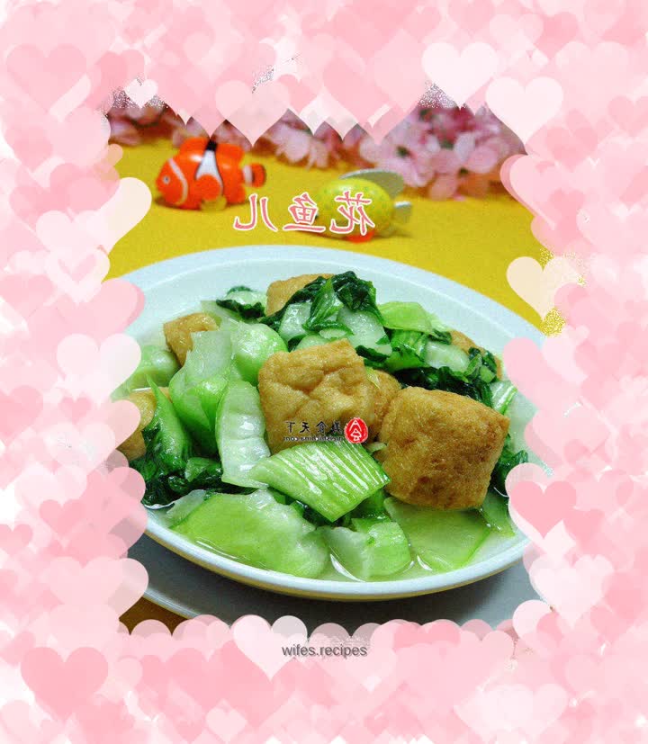 Stir-fried green vegetables with fried tofu