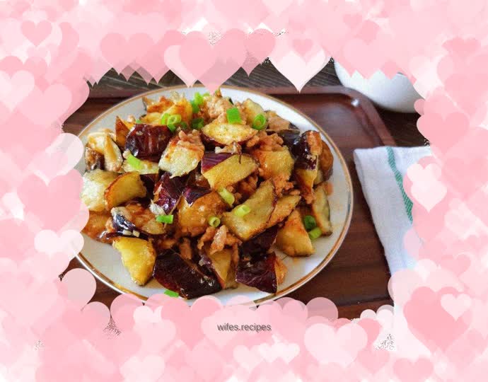 Grilled Eggplant with Minced Pork