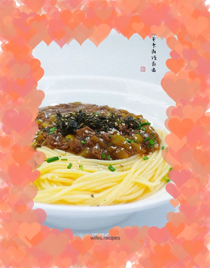 Eggplant and Beef Braised Noodles