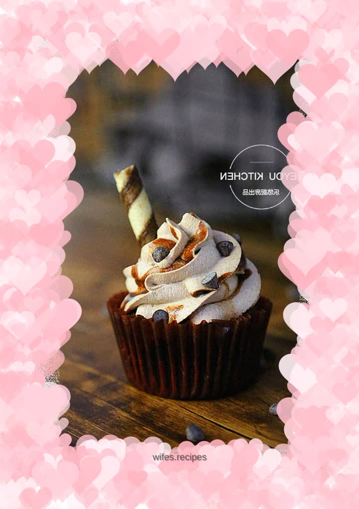Chocolate Cup Cake