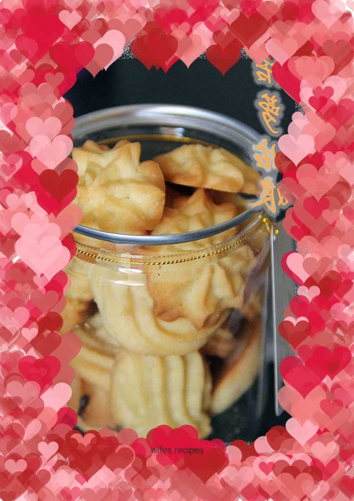 Butter Cookies