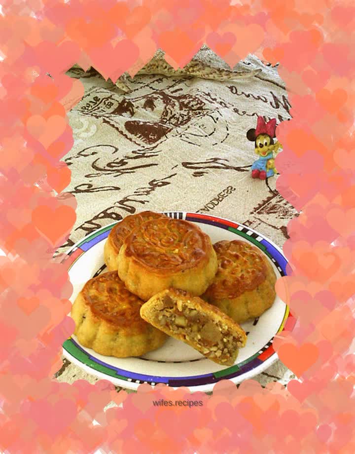 Cantonese traditional five-nut mooncake