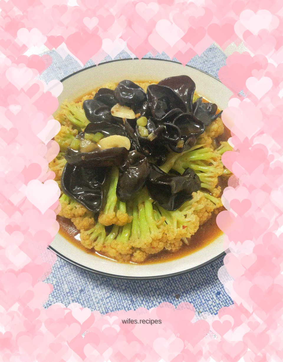 Spicy Cauliflower Fried Fungus