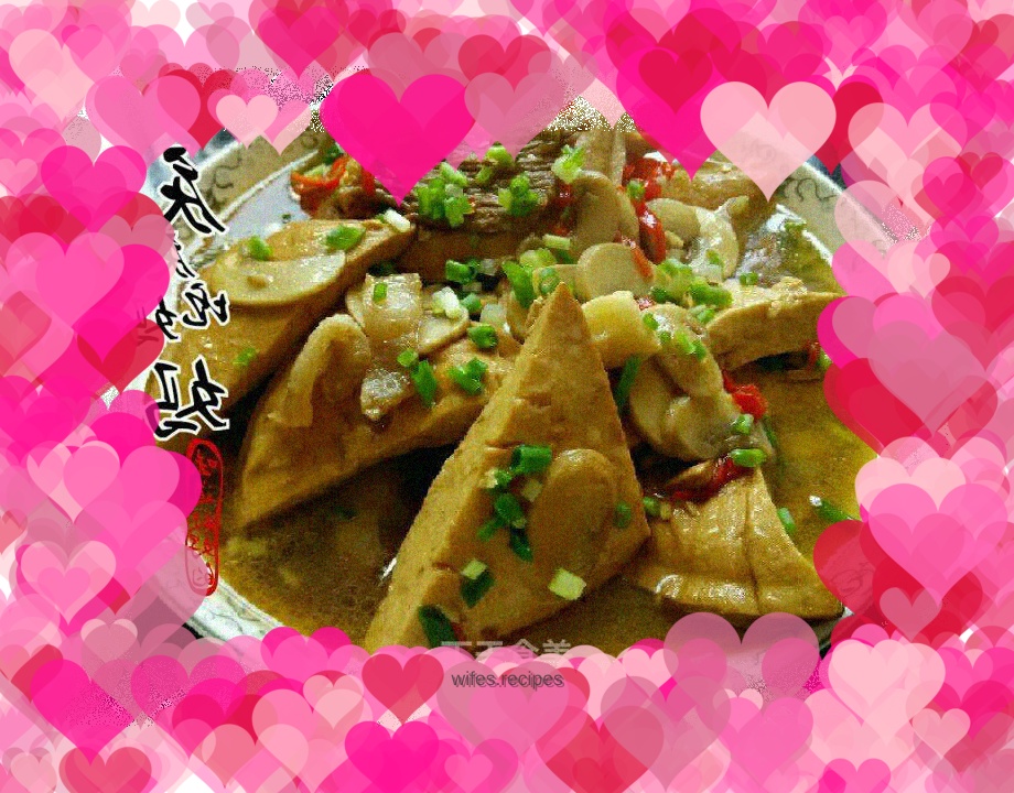 Boiled Dried Pork Slices