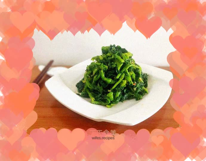 Hongyoushan wild vegetables