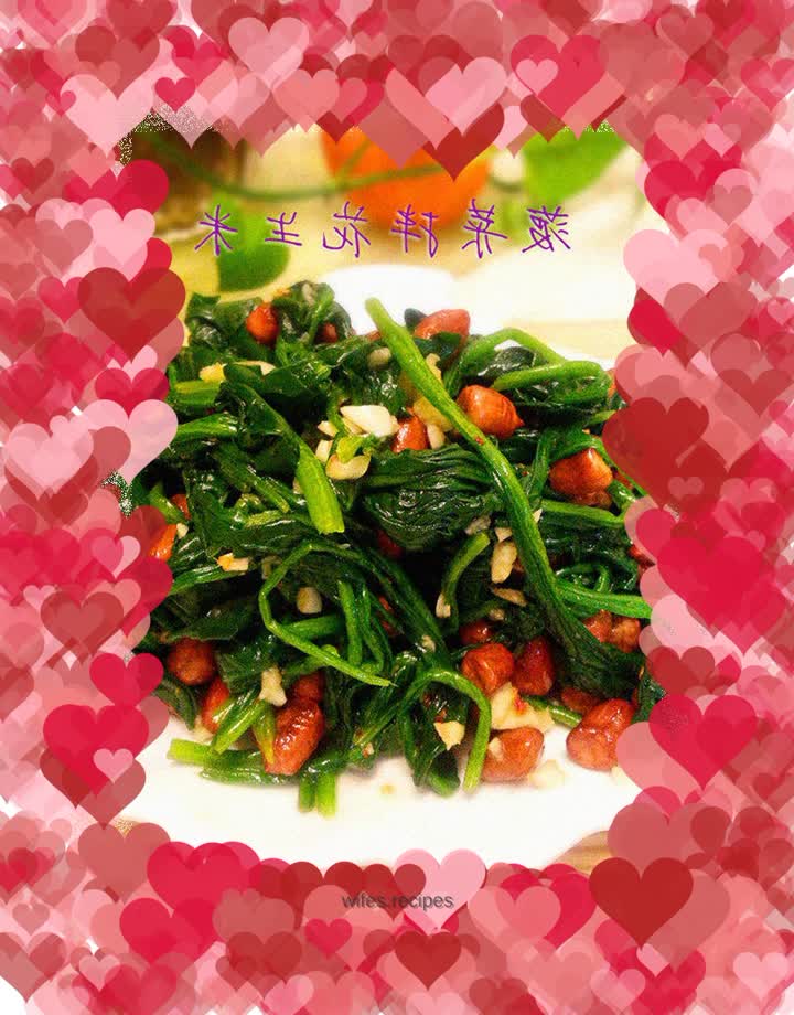 Spinach mixed with peanuts