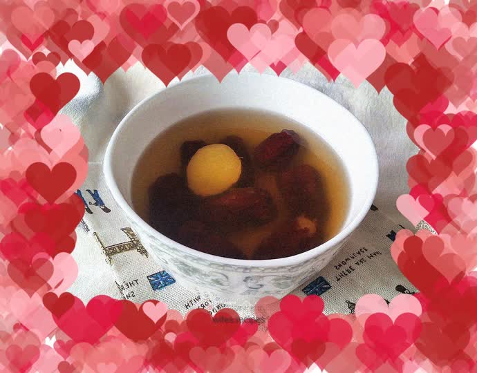 Ginger black date tea