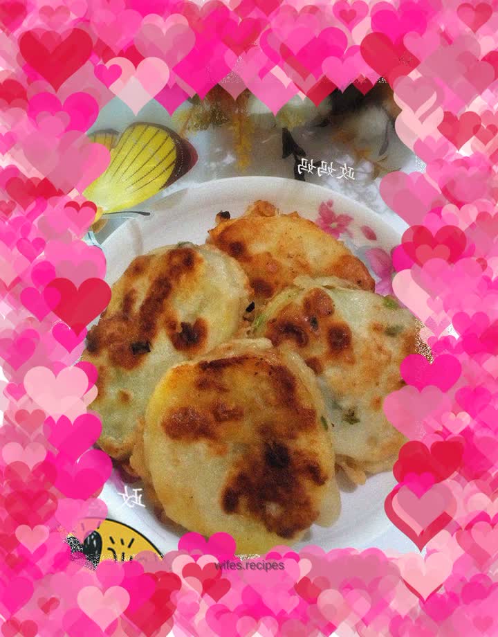 【Shandong】Fried potato box