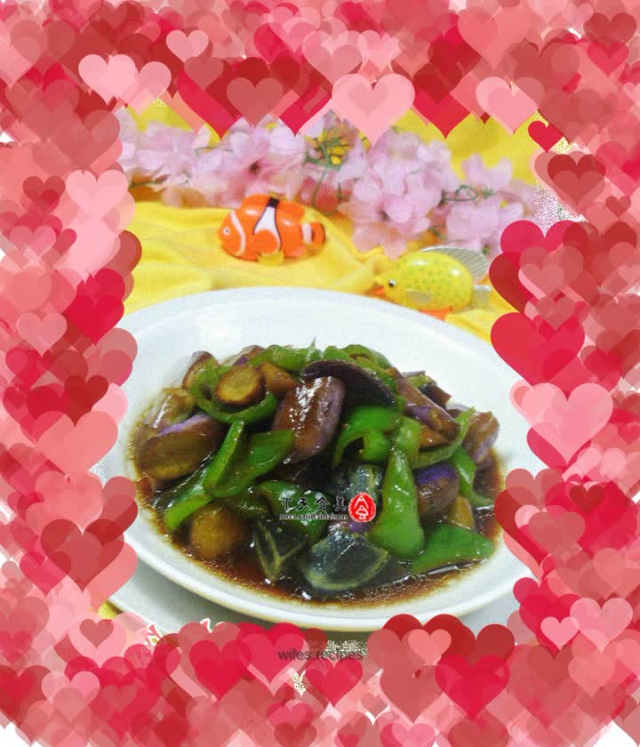 Fried eggplant with green pepper and preserved egg