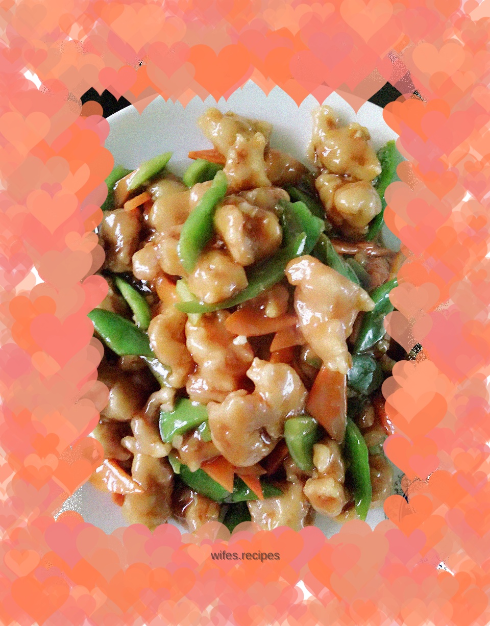 Green pepper meat slices