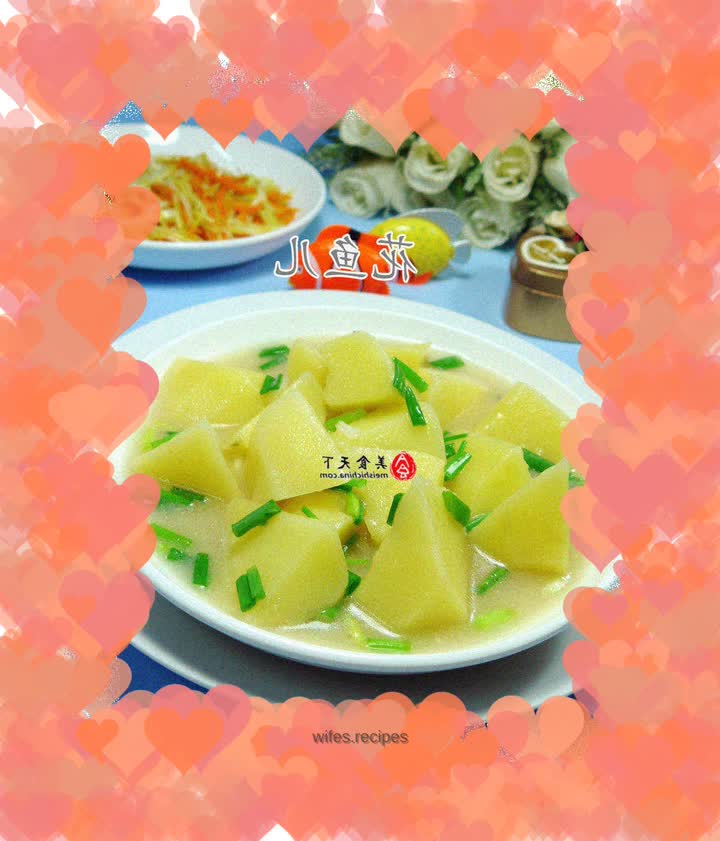 Potato cubes in thick soup