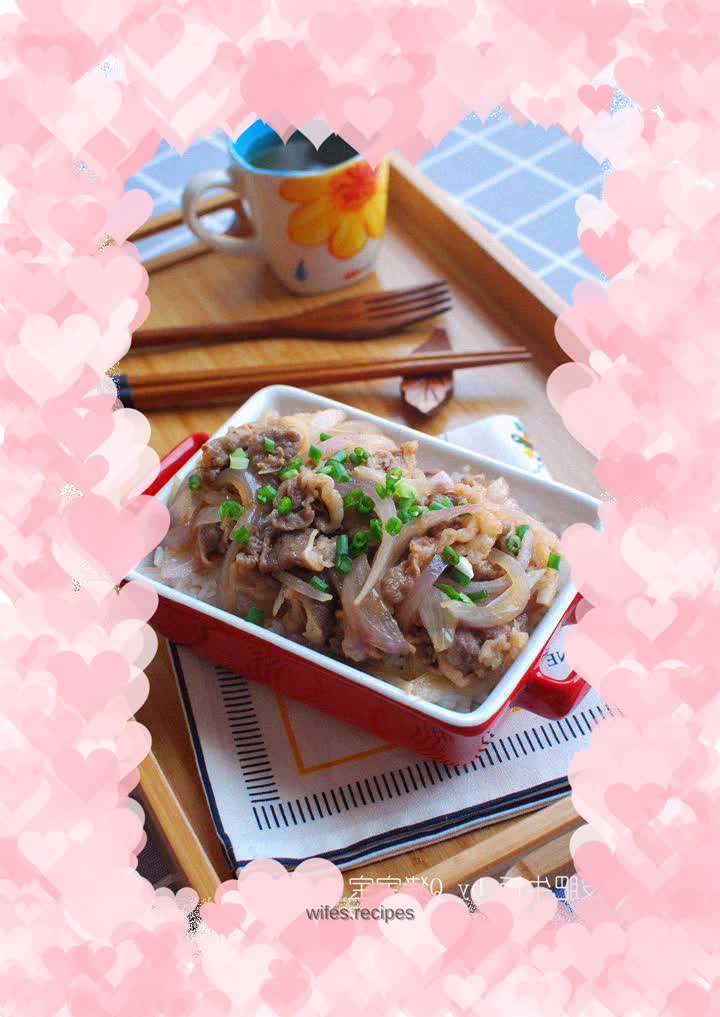 Microwave Fatty Beef Rice