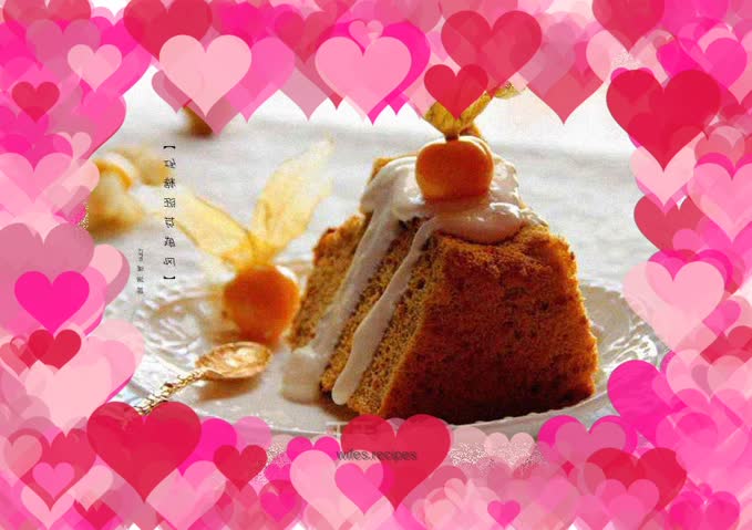 【Brown Sugar Germ Chiffon】