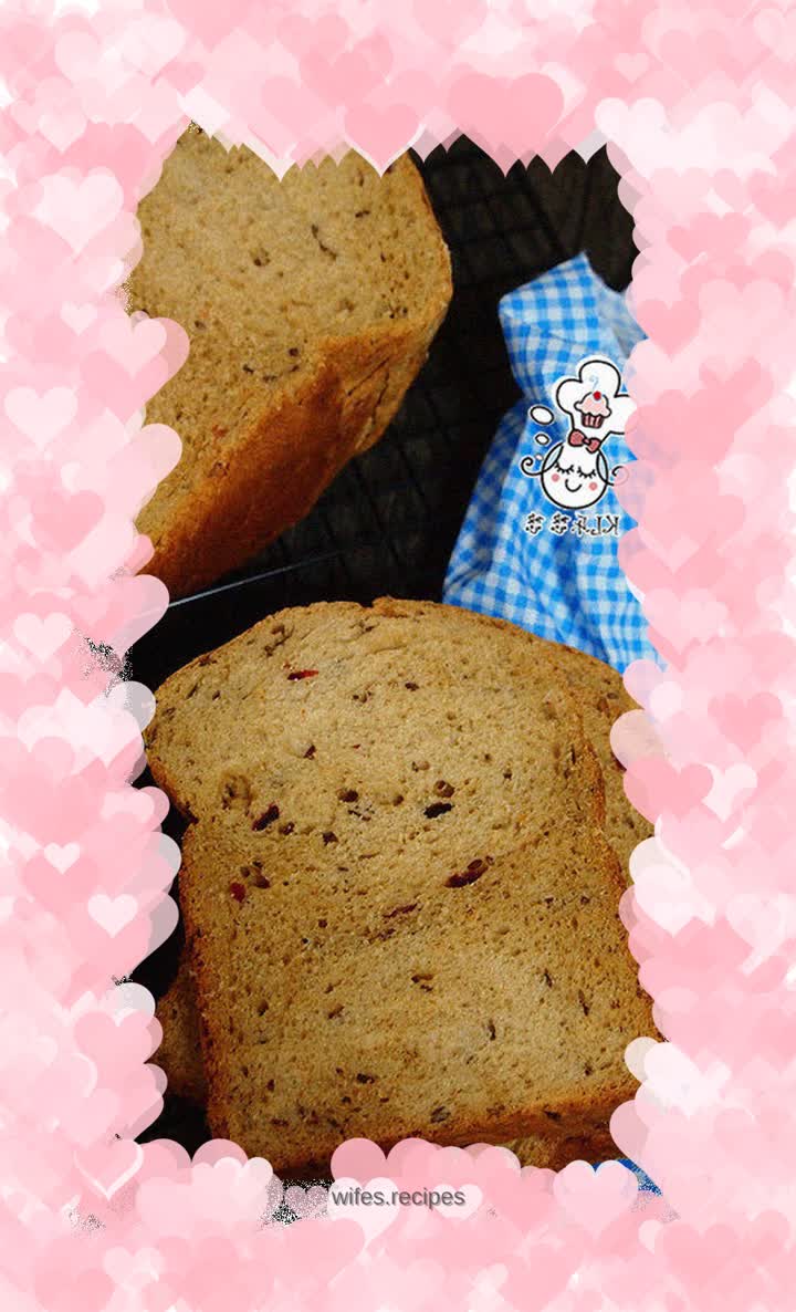 Brown Sugar Cranberry Toast - One-touch bread machine toast