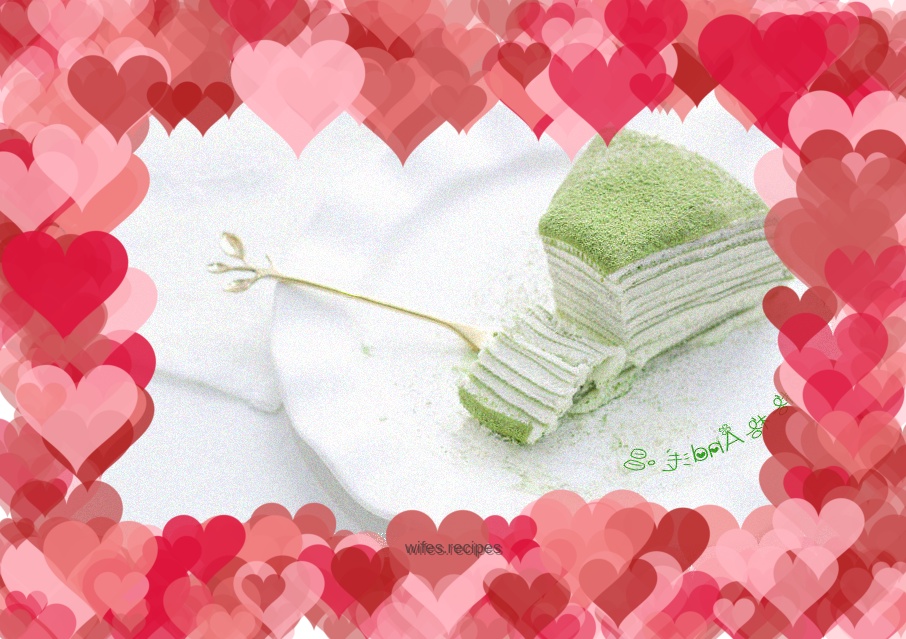 Matcha Thousand Layer Cake