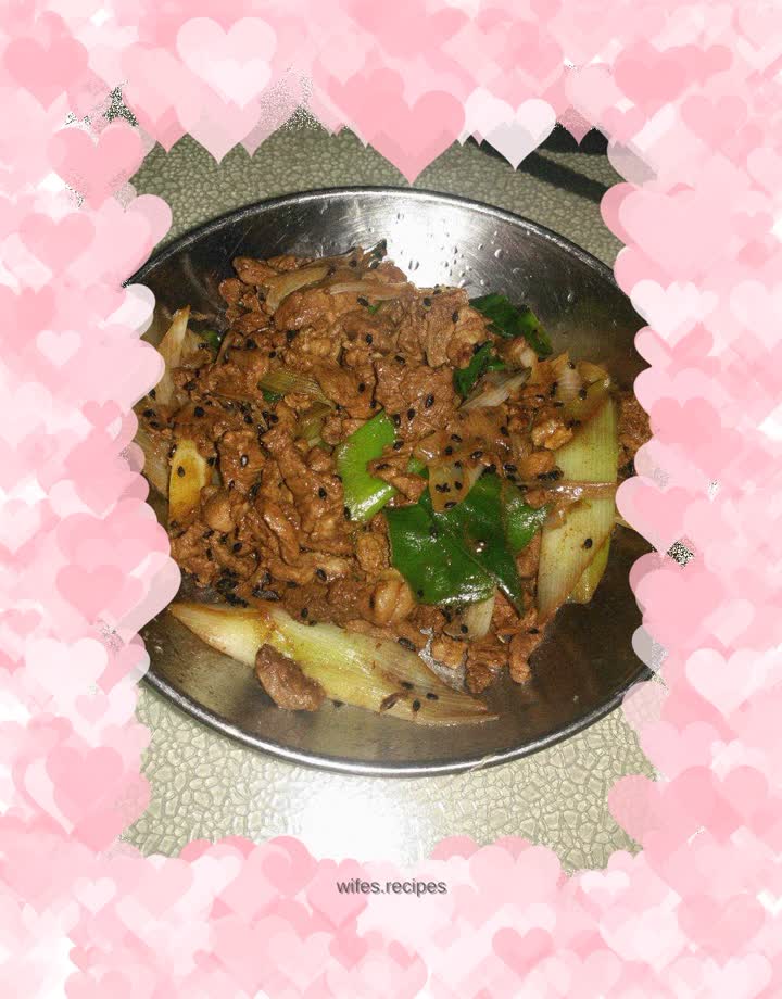 Stir-fried mutton with green onions