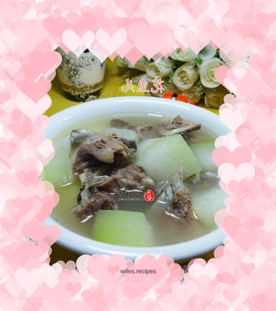 Meat, bone and winter melon soup