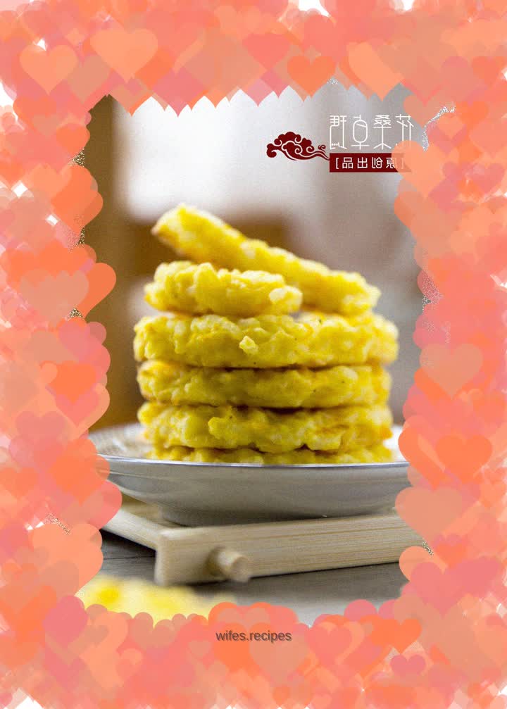 【Garlic pumpkin rice cake】