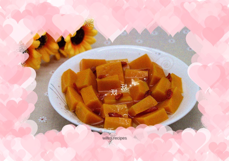 Steamed Pumpkin with Wolfberry and Honey